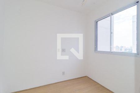 Quarto 1 de apartamento para alugar com 2 quartos, 35m² em Mooca, São Paulo