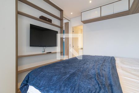 Quarto Suíte de apartamento para alugar com 1 quarto, 54m² em Vila Nova Conceição, São Paulo