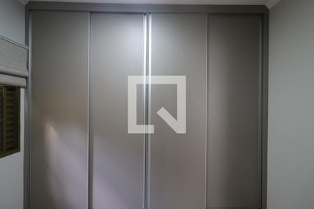 Quarto 1 de casa para alugar com 2 quartos, 70m² em Engenheiro Carlos de Lacerda Chaves, Ribeirão Preto