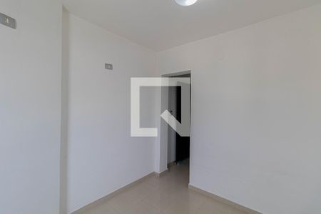 Suíte de casa para alugar com 2 quartos, 100m² em Jardim Pedro José Nunes, São Paulo