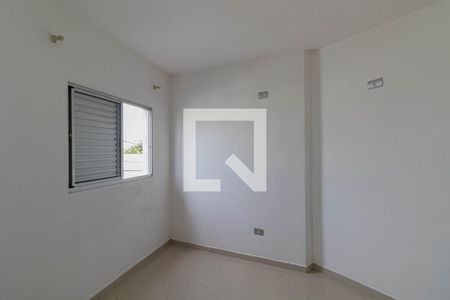 Suíte de casa para alugar com 2 quartos, 100m² em Jardim Pedro José Nunes, São Paulo