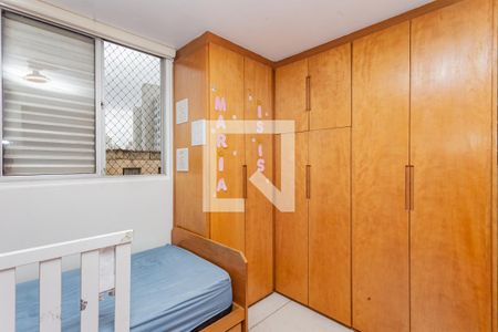 Quarto 1 de apartamento à venda com 2 quartos, 55m² em Vila da Saúde, São Paulo