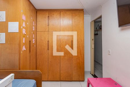 Quarto 1 de apartamento à venda com 2 quartos, 55m² em Vila da Saúde, São Paulo