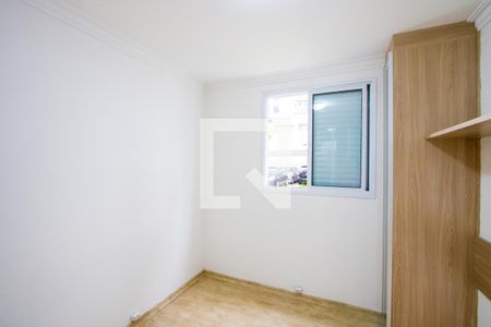 Quarto 1 - Suíte de apartamento para alugar com 2 quartos, 64m² em Jardim, Santo André