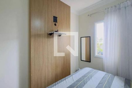 Apartamento à venda com 2 quartos, 58m² em Campestre, Santo André