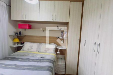 Apartamento à venda com 2 quartos, 58m² em Campestre, Santo André