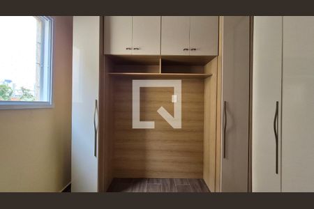 Quarto de apartamento para alugar com 2 quartos, 120m² em Vila Pires, Santo André