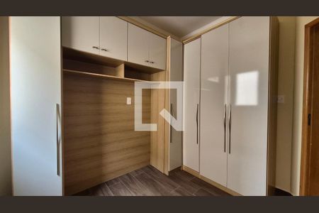 Quarto de apartamento para alugar com 2 quartos, 120m² em Vila Pires, Santo André