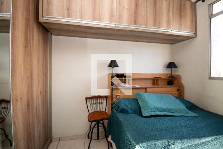 Apartamento à venda com 2 quartos, 45m² em Sapucaias, Contagem