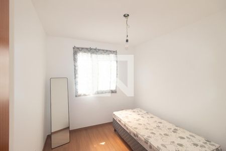 Quarto 1 de apartamento para alugar com 2 quartos, 41m² em Guaratiba, Rio de Janeiro