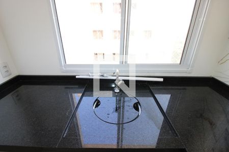 Sala / Cozinha de apartamento para alugar com 2 quartos, 44m² em Jardim Helian, São Paulo
