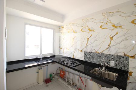 Sala / Cozinha de apartamento para alugar com 2 quartos, 44m² em Jardim Helian, São Paulo