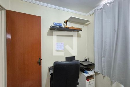 Quarto 1  de apartamento para alugar com 3 quartos, 74m² em Vila Proost de Souza, Campinas