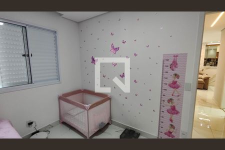 Quarto 2 de apartamento para alugar com 2 quartos, 54m² em Tanquinho, Ferraz de Vasconcelos