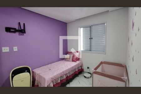 Quarto 2 de apartamento para alugar com 2 quartos, 54m² em Tanquinho, Ferraz de Vasconcelos