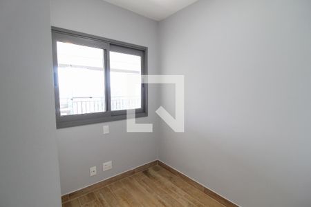 Quarto 1 de apartamento para alugar com 2 quartos, 72m² em Butantã, São Paulo