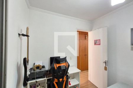 Quarto 1  de apartamento para alugar com 2 quartos, 60m² em Jardim Anchieta, Campinas