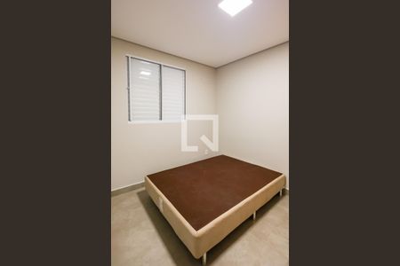 Apartamento para alugar com 2 quartos, 50m² em Mato Dentro, Indaiatuba