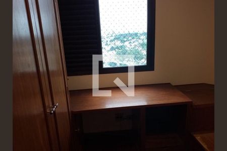 Apartamento para alugar com 2 quartos, 75m² em Campo Belo, São Paulo