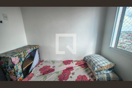 Quarto 1 de apartamento para alugar com 2 quartos, 32m² em Vila dos Andradas, São Paulo