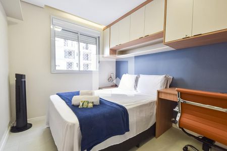 Quarto de apartamento para alugar com 1 quarto, 36m² em Liberdade, São Paulo