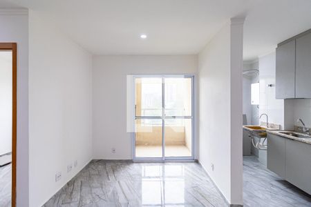 Apartamento para alugar com 2 quartos, 54m² em Paraíso do Morumbi, São Paulo