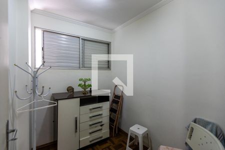 Escritório de apartamento à venda com 2 quartos, 81m² em Centro, Campinas