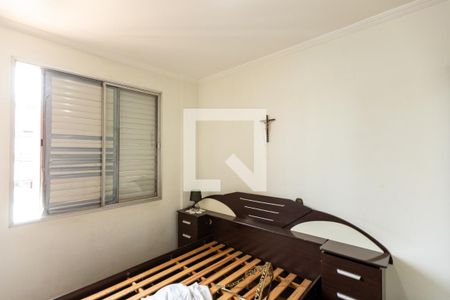 Quarto 1 de apartamento à venda com 2 quartos, 81m² em Centro, Campinas