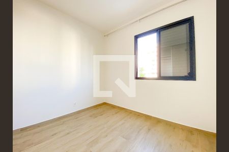 Quarto 1 de apartamento à venda com 2 quartos, 68m² em Santa Cecilia, São Paulo