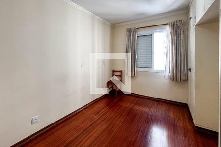 Apartamento à venda com 2 quartos, 90m² em Cerqueira César, São Paulo