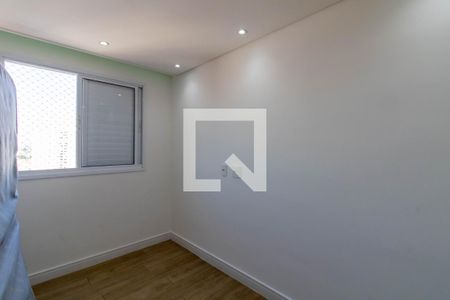 Suíte 1 de apartamento para alugar com 2 quartos, 56m² em Vila Galvão, Guarulhos