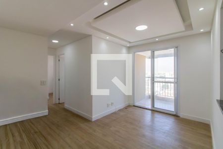 Placa de apartamento para alugar com 2 quartos, 56m² em Vila Galvão, Guarulhos