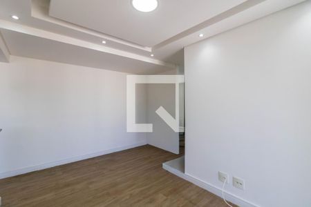 Placa de apartamento para alugar com 2 quartos, 56m² em Vila Galvão, Guarulhos