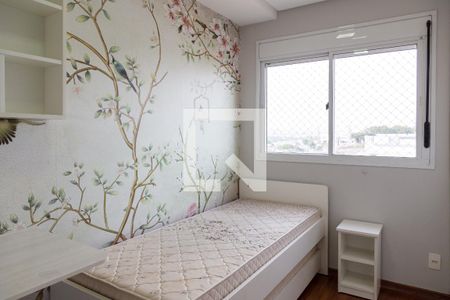 Quarto 1 de apartamento para alugar com 2 quartos, 63m² em Vila Endres, Guarulhos
