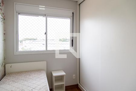 Quarto 1 de apartamento para alugar com 2 quartos, 63m² em Vila Endres, Guarulhos