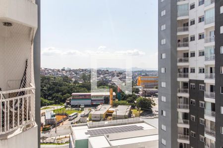 Vista da Varanda de apartamento para alugar com 2 quartos, 54m² em Jardim do Líbano, Barueri