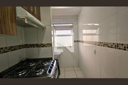 Apartamento para alugar com 2 quartos, 46m² em Cidade Nova, Jundiaí