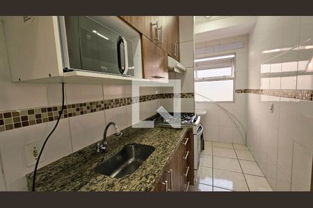 Apartamento para alugar com 2 quartos, 46m² em Cidade Nova, Jundiaí