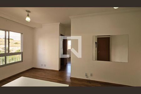 Apartamento para alugar com 2 quartos, 46m² em Cidade Nova, Jundiaí