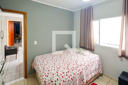Suite de casa para alugar com 2 quartos, 80m² em Jardim Itamaraca, Indaiatuba