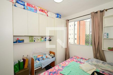 Quarto 2 de apartamento para alugar com 2 quartos, 32m² em Vila Suzana, São Paulo