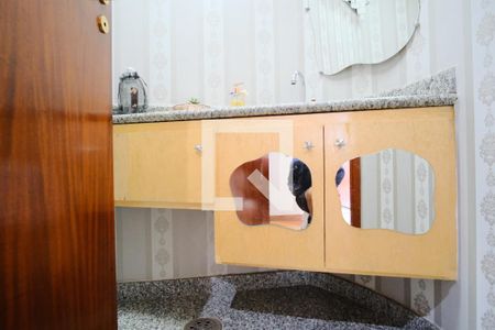 Lavabo de apartamento para alugar com 4 quartos, 113m² em Chácara Santo Antônio (zona Leste), São Paulo