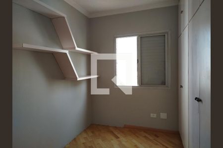 Quarto 1 de apartamento à venda com 3 quartos, 75m² em Chácara Santo Antônio (zona Leste), São Paulo