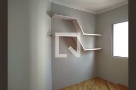 Quarto 1 de apartamento à venda com 3 quartos, 75m² em Chácara Santo Antônio (zona Leste), São Paulo