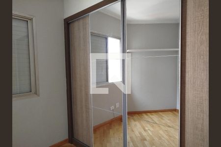 quarto 2 de apartamento à venda com 3 quartos, 75m² em Chácara Santo Antônio (zona Leste), São Paulo