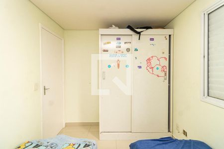 Quarto 1 de apartamento à venda com 2 quartos, 49m² em Vila Paiva, São Paulo