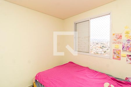 Quarto 2 de apartamento à venda com 2 quartos, 49m² em Vila Paiva, São Paulo