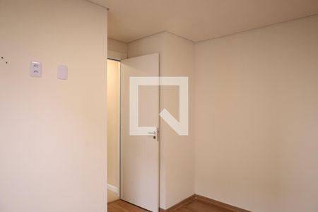 Quarto 1 de apartamento para alugar com 2 quartos, 39m² em Cidade Líder, São Paulo
