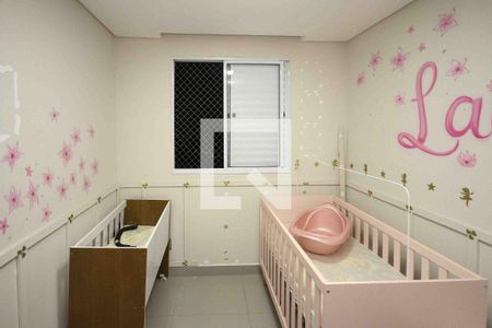 Quarto de apartamento à venda com 2 quartos, 44m² em Cidade São Mateus, São Paulo