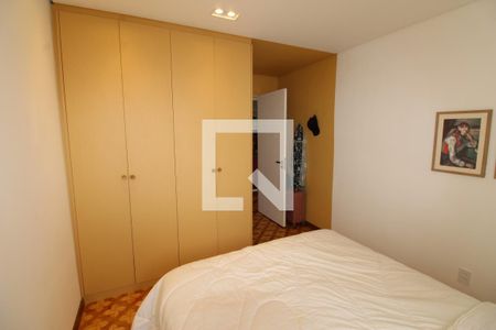 Quarto de apartamento para alugar com 1 quarto, 50m² em Vila Adyana, São José dos Campos